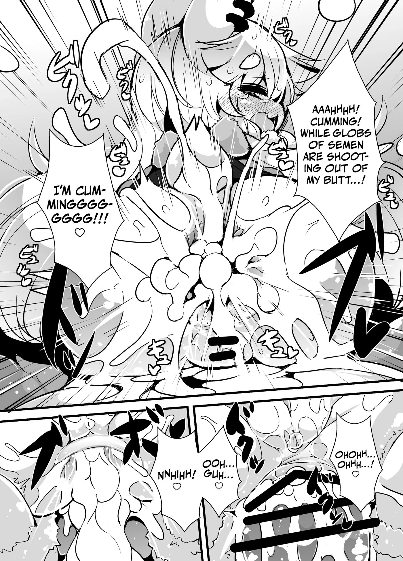 A God's Divine Power Chapter 1000 Page 16